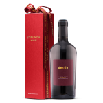 Cutie rosie cadou + Destin